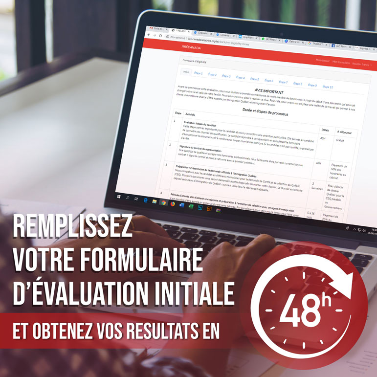 Accéder au formulaire